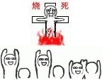 :alu_016: