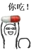 :alu_023: