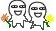 :alu_069: