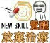 :alu_095: