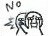 :alu_131: