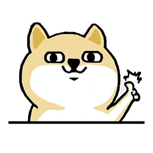 :shibainu_002: