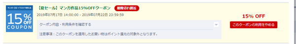 3cf454a7-6c3e-40c1-b1fc-ba034865d5b5-image.png