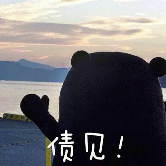 6af89bc8gw1f8t8tt77cdj20fk0fkaaj.jpg