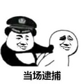 阿卡林